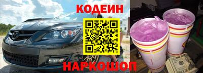 мефедрон VHQ Азнакаево