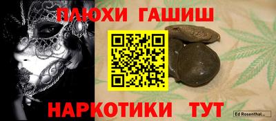 mix Азнакаево