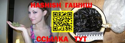 амфетамин Абакан