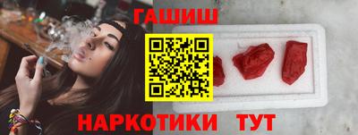 прущая мука Абакан