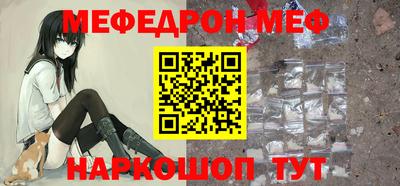 амфетамин Абакан