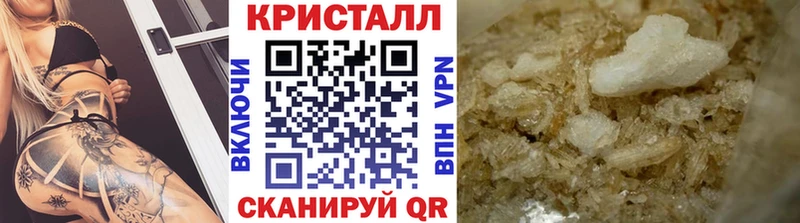 hydra маркетплейс  Анжеро-Судженск  Первитин витя 