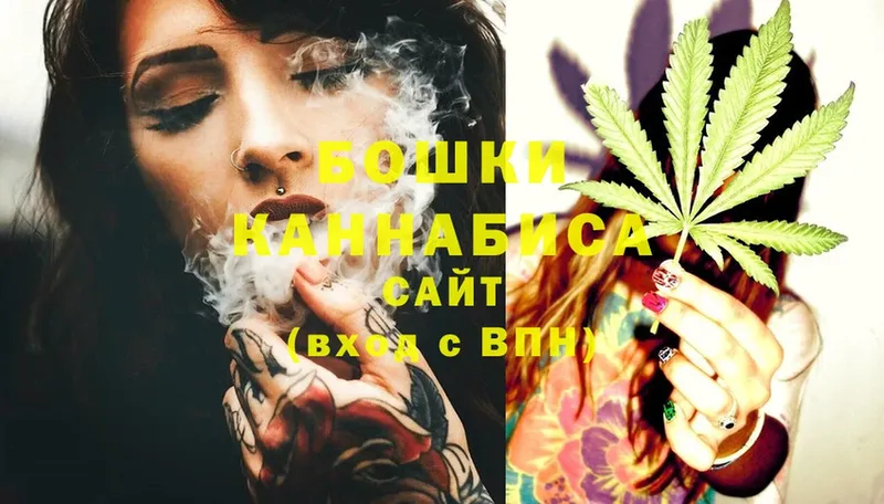 Конопля LSD WEED  Анжеро-Судженск 